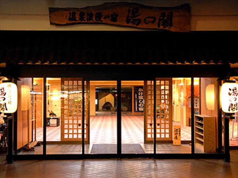 Hotel Yunokaku Ikedaya à Teshikaga Extérieur photo