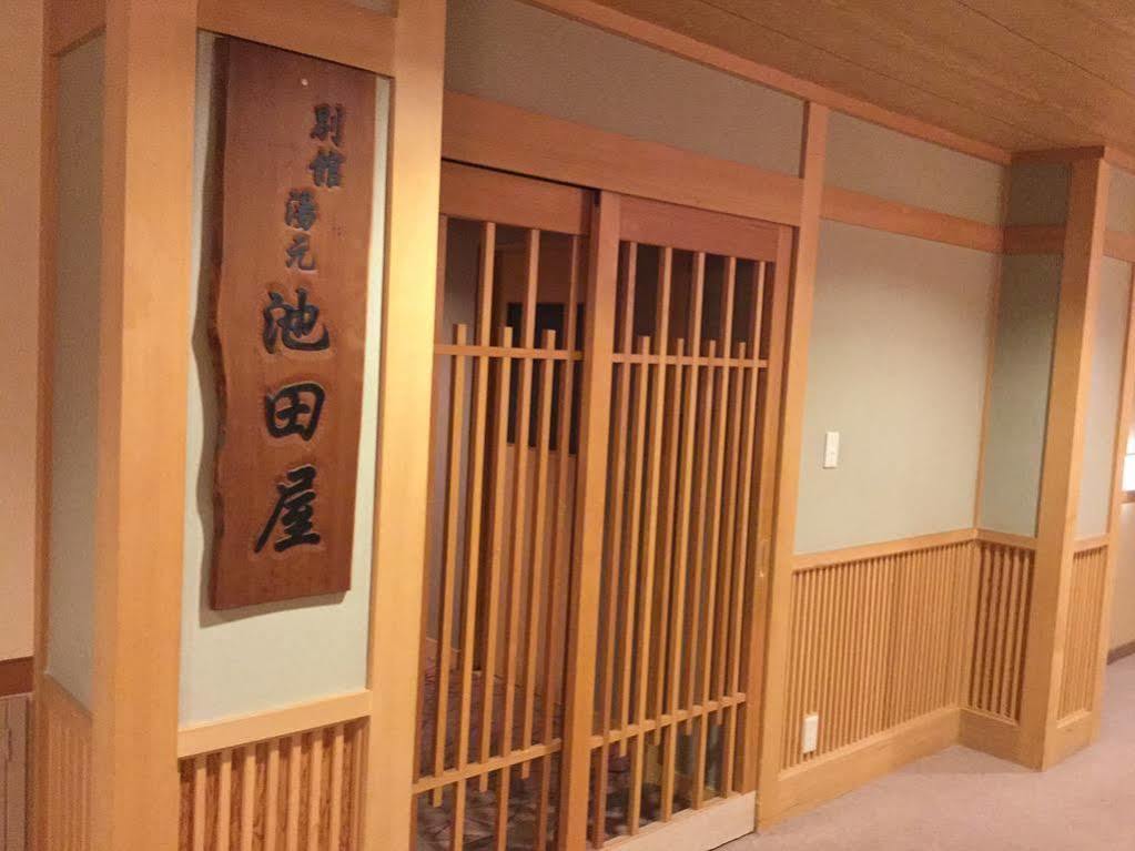 Hotel Yunokaku Ikedaya à Teshikaga Extérieur photo
